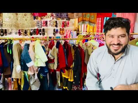 محمد اسامہ اینڈ ضیا اللہ کاسمیٹکس دوکان مھمند مچنی کس کور بازار