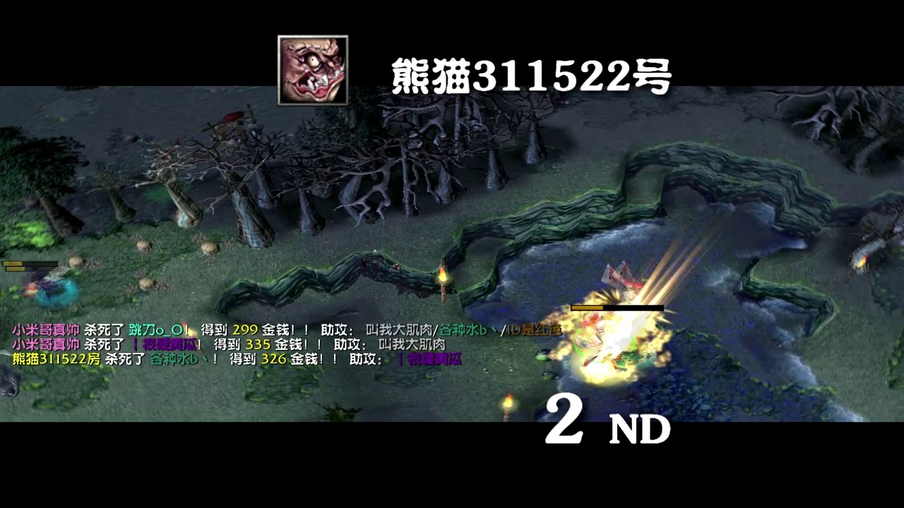 wodota 130 wodota 130
