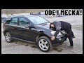 PRODAO SAM MERCEDES ML-A UVEZENOG IZ NJEMACKE!