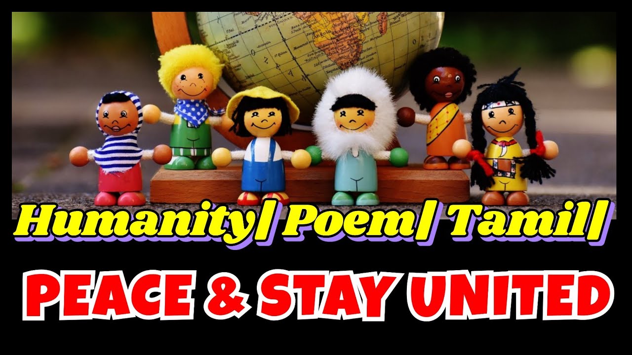 HUMANITYமனிதநேயம் PoemQuotesStatusTamil YouTube