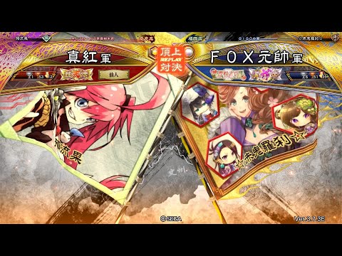 将 【頂上決戦　17BOX　新品未開封品】 ☆ワンピカBOX 買取✨🃏【頂上決戦】#ワンピースカード#トレカ