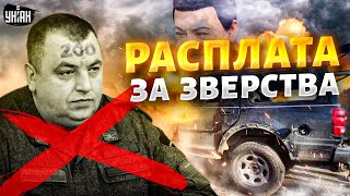 Расплата за зверства: в Луганске откобзонили элитного командира боевиков