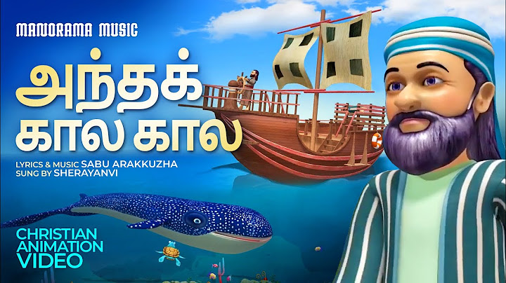 Antha Kale | Kids Animation Video | Tamil Children Songs | Jonah & the Fish | Tamil Animation Video