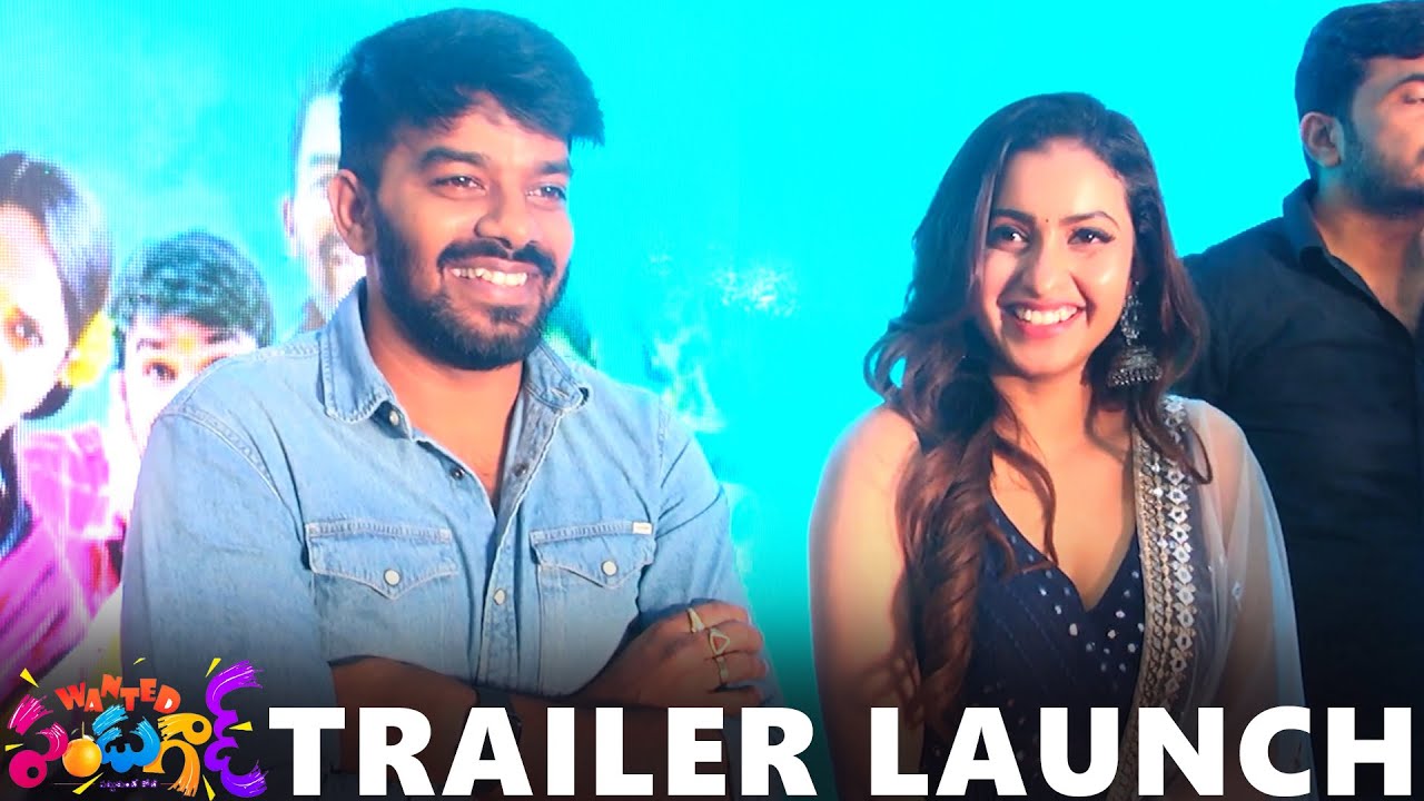 Wanted PanduGod Movie Trailer Launch | Sudigali Sudheer, Sunil, Anasuya, DeepikaPilli, Vishnupriya
