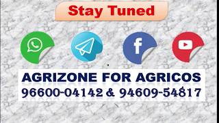 Our Android App || AgriZone for AgriCOS || App download link  in Description screenshot 1