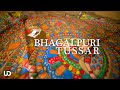 Bhagalpur silk bihar tussar  trailer