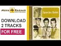 Capture de la vidéo Spandau Ballet - Live At Nec Arena, Birmingham, Uk (Feb 24, 1990) Hdtv