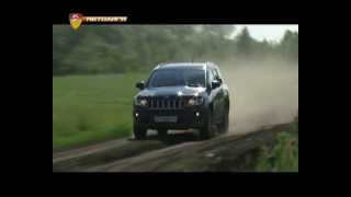Jeep Compass Тест-Drive