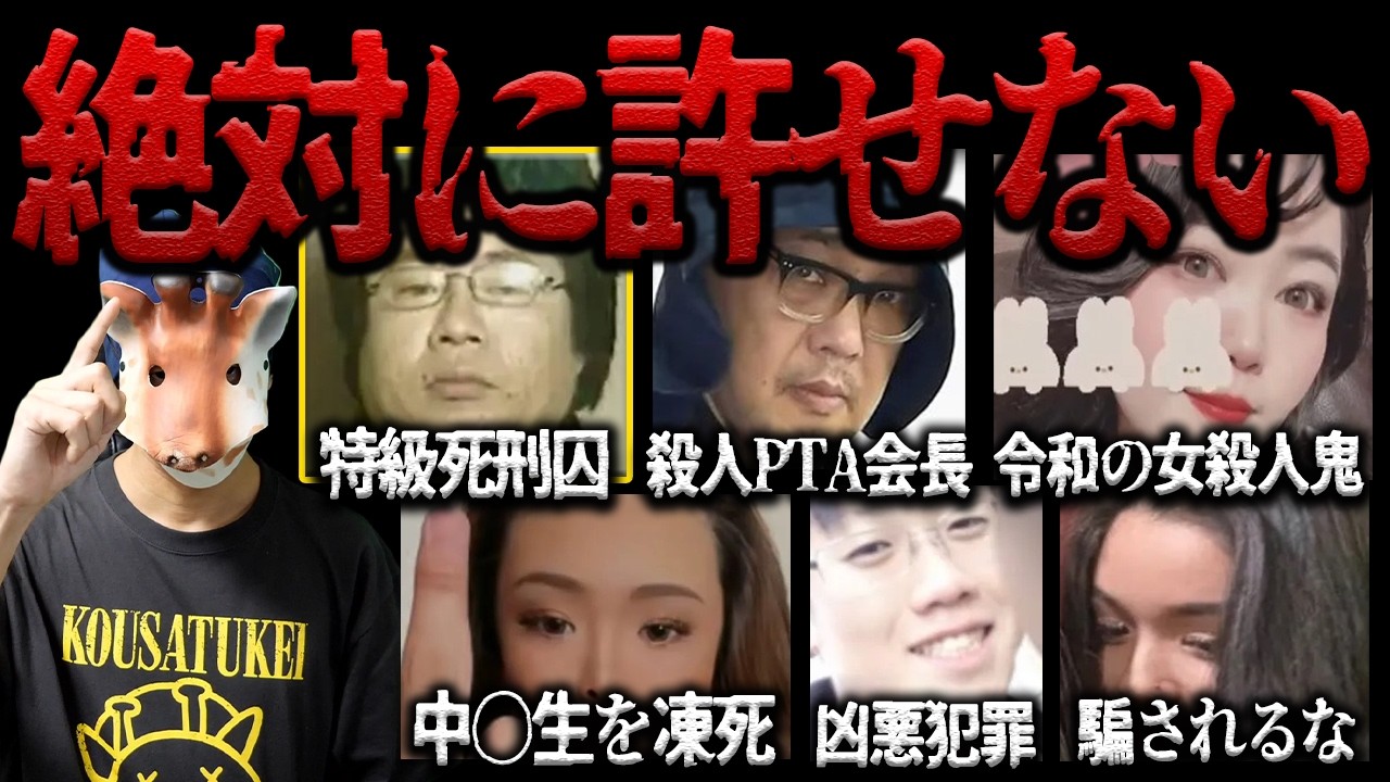 あいうえお【作業用】