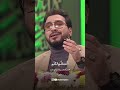 سوره علق حامد شاكر نجاد 