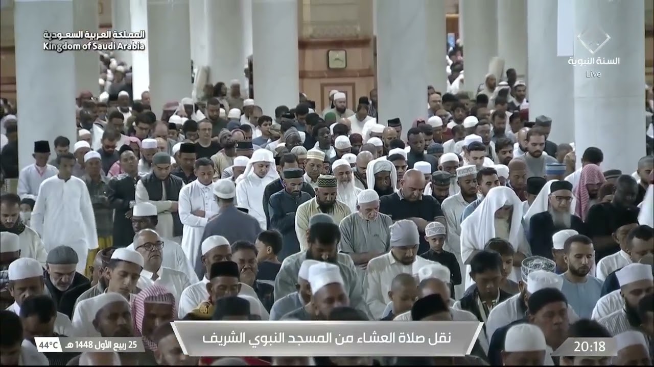 صلاة العشاء ليوم ٢٥-٣-١٤٤٨هـ لفضيلة الشيخ #عبدالله_القرافي