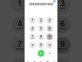 Doechii Anxiety On IPhone Keypad Keypad Iphonekeypad Music Song Shorts Anxiety Doechii