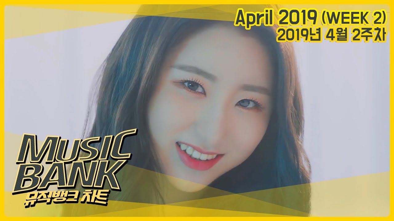 Music Bank Chart 2019