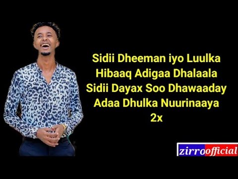 Cabdikariim Cali Shaah Heesta Hibaaq 2021