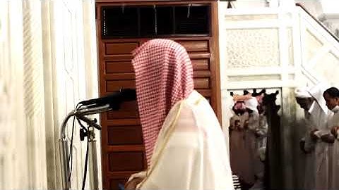 تلاوة للشيخ د. أحمد بن علي الحذيفي من سورة يونس صلاة التراويح 10 رمضان 1436 هـ مسجد قباء.
