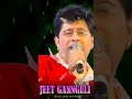 Jeet Gannguli - Hamari Adhuri Kahani