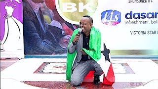 Maxamed Bk Guul Qaran 18 May - New Somali Official Video Hd