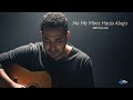 【Latin Pop #4】No Me Mires Hacia Abajo (Letra / Lyrics) | Latin Sad Acoustic Ballad