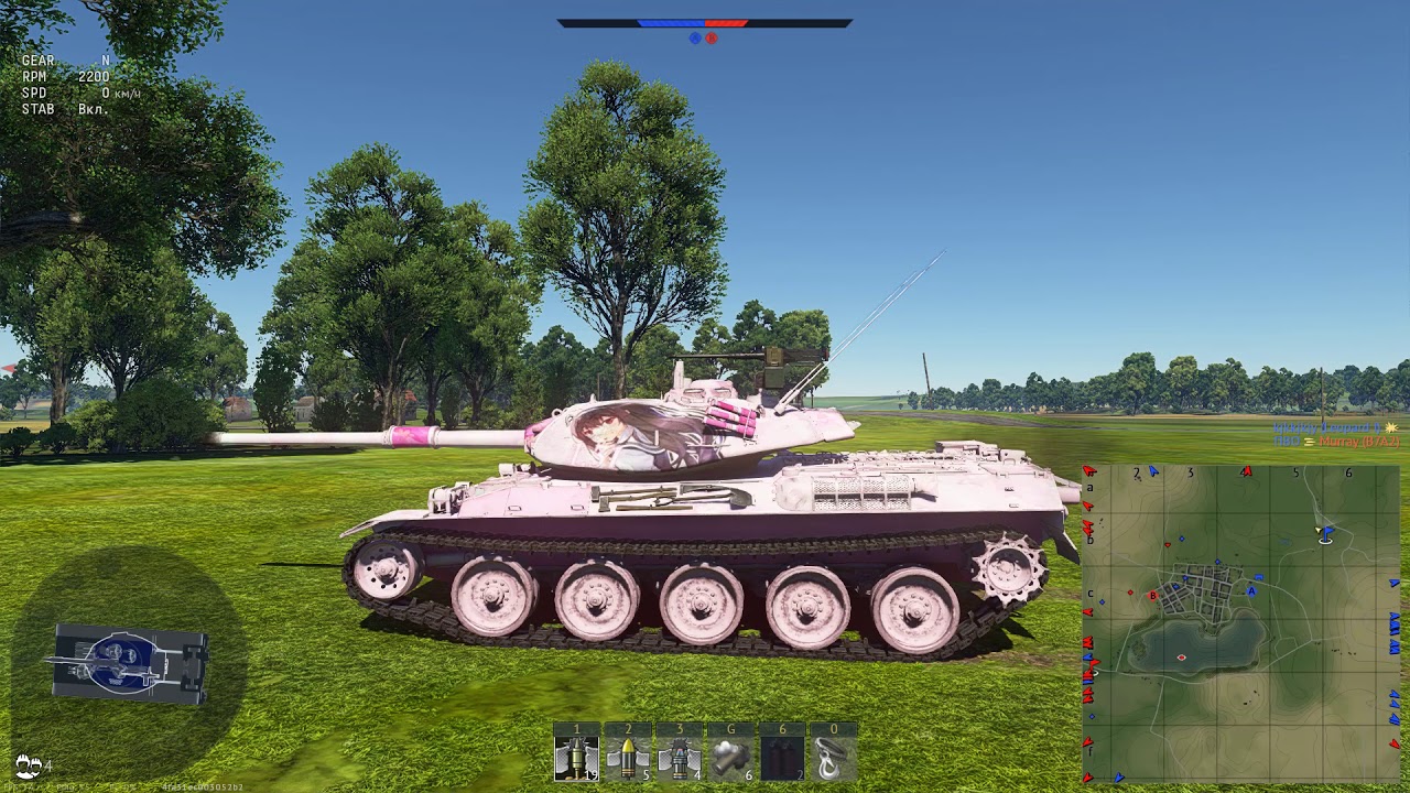 дергается прицел в war thunder дергается прицел в war thunder
