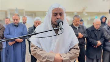 سورة المطففين تلاوة حجازية خاشعة | تلاوة مؤثرة تهز القلوب ||عبدالرحمن نعيم 