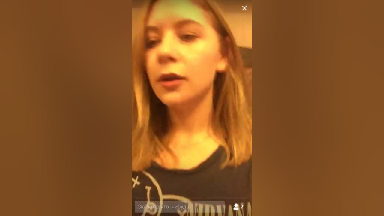 Periscope школьницы. Слив перископ. 104 перископ. Перископ в школе. Школа перископ видео.