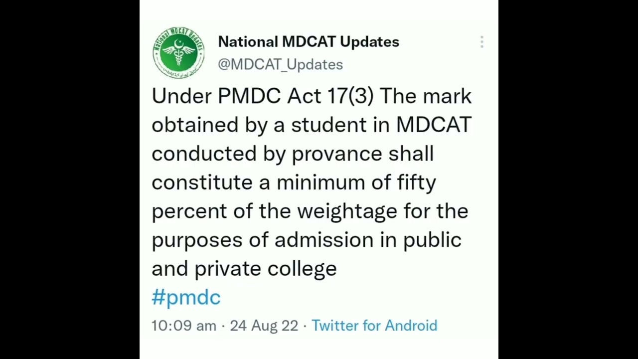 MDCAT latest news update (percentage required for admissions)