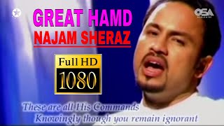 GREAT HAMD - YAH MOAMLA KOI AUR HAI (HAMD) || NAJAM SHERAZ || OSA WORLDWIDE