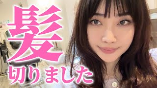 【白髪あり】ニュアンス前髪で春準備🌸アラフォーのヘアカット/ヘアカラー