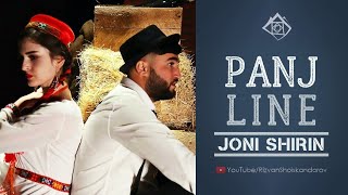 PANJLINE - Joni Shirin (Official Video 2019)