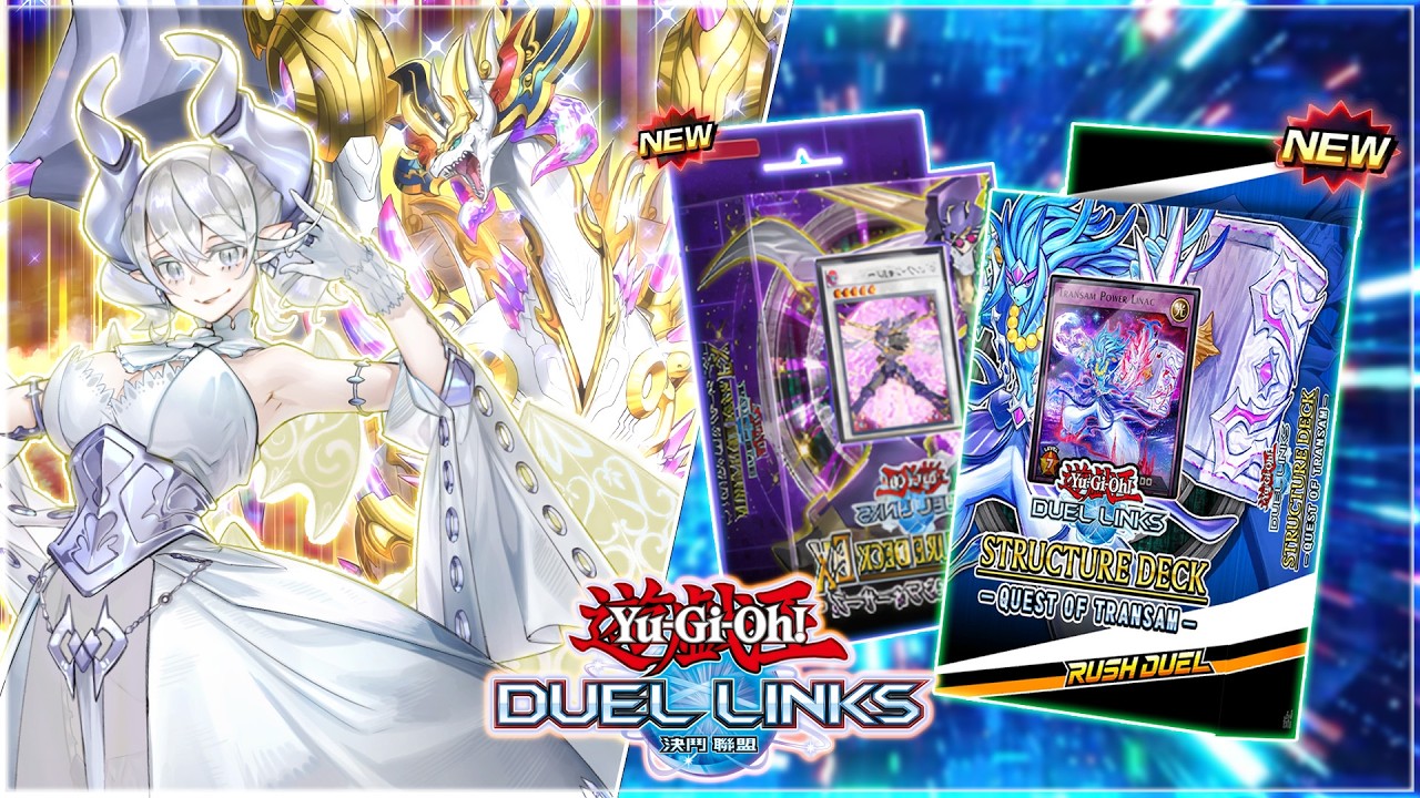 MASSIVE UPDATE! NEW MAIN & MINI BOX, 2 STRUCTURE DECKS, DREAM TICKETS &  MORE! | Yu-Gi-Oh! Duel Links