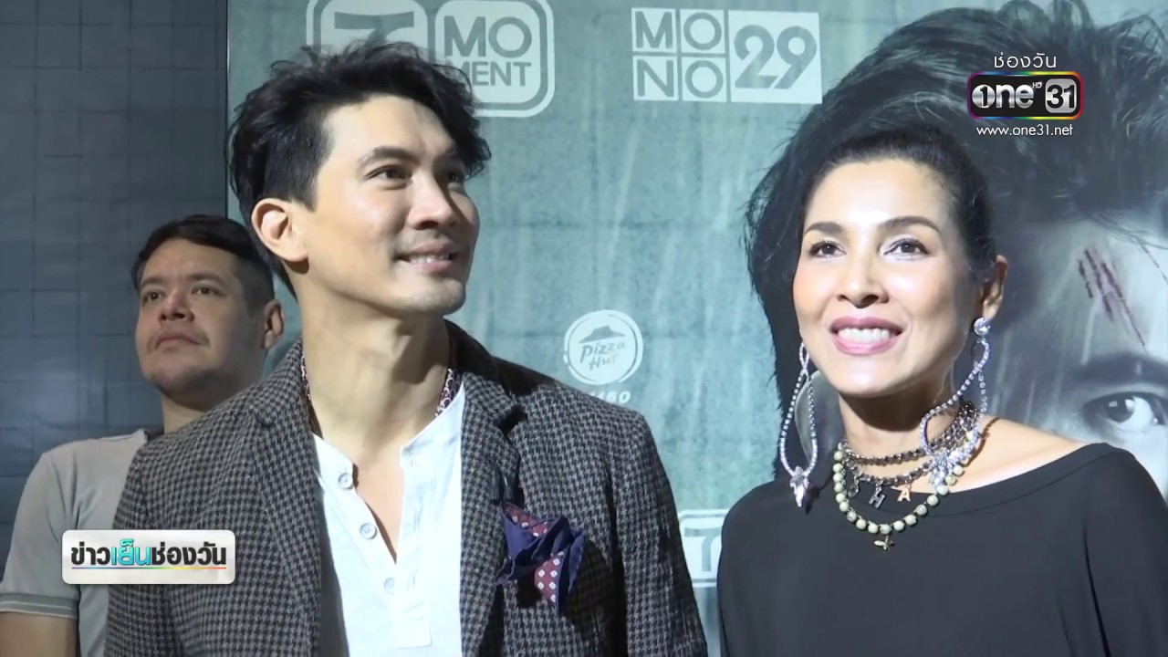 “เคน ธีรเดช” ลั่นไม่เคยคิดนอกลู่นอกทาง “หน่อย บุษกร” ยันเป็นคนรักครอบครัว