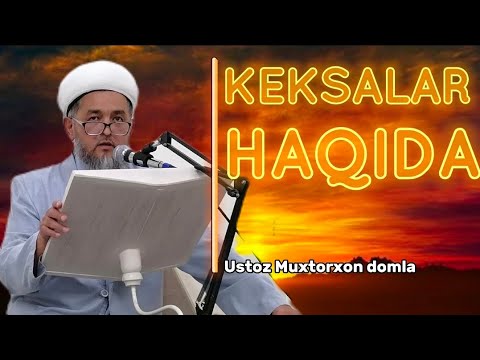 Ustoz Muxtorxon hoji