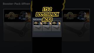 🙏🏽 ETS2 - BOOSTERpack #038 | Shiny? Glanzkarte? | #steam #boosterpack #ETS2 #Sammelkarten #shorts