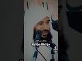 لمن كان له قلب أو ألقي السمع وهو شهيد 