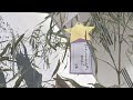 七夕に交通安全教室”横断歩道の渡り方””道路の歩き方”学び短冊に願い事 子供関わる事故、2025年は621件発生