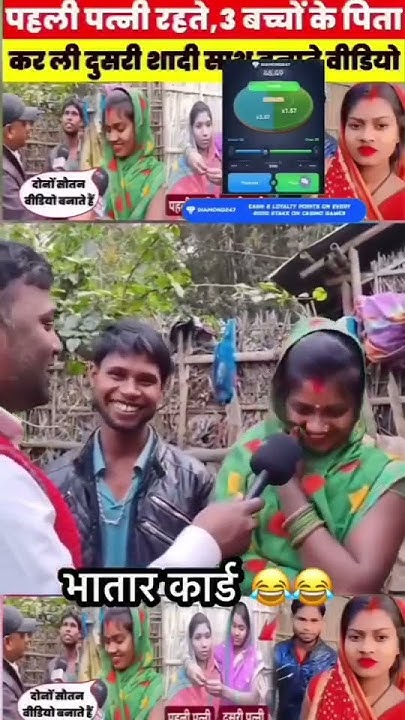 bhojpuri holi bhatar kad