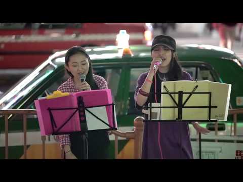 冴 「Time To Go」