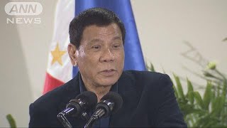 フィリピン大統領来日「誰かが金正恩氏と話を・・・」(17/10/30)