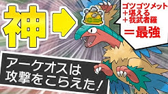 喰い断ch Youtube