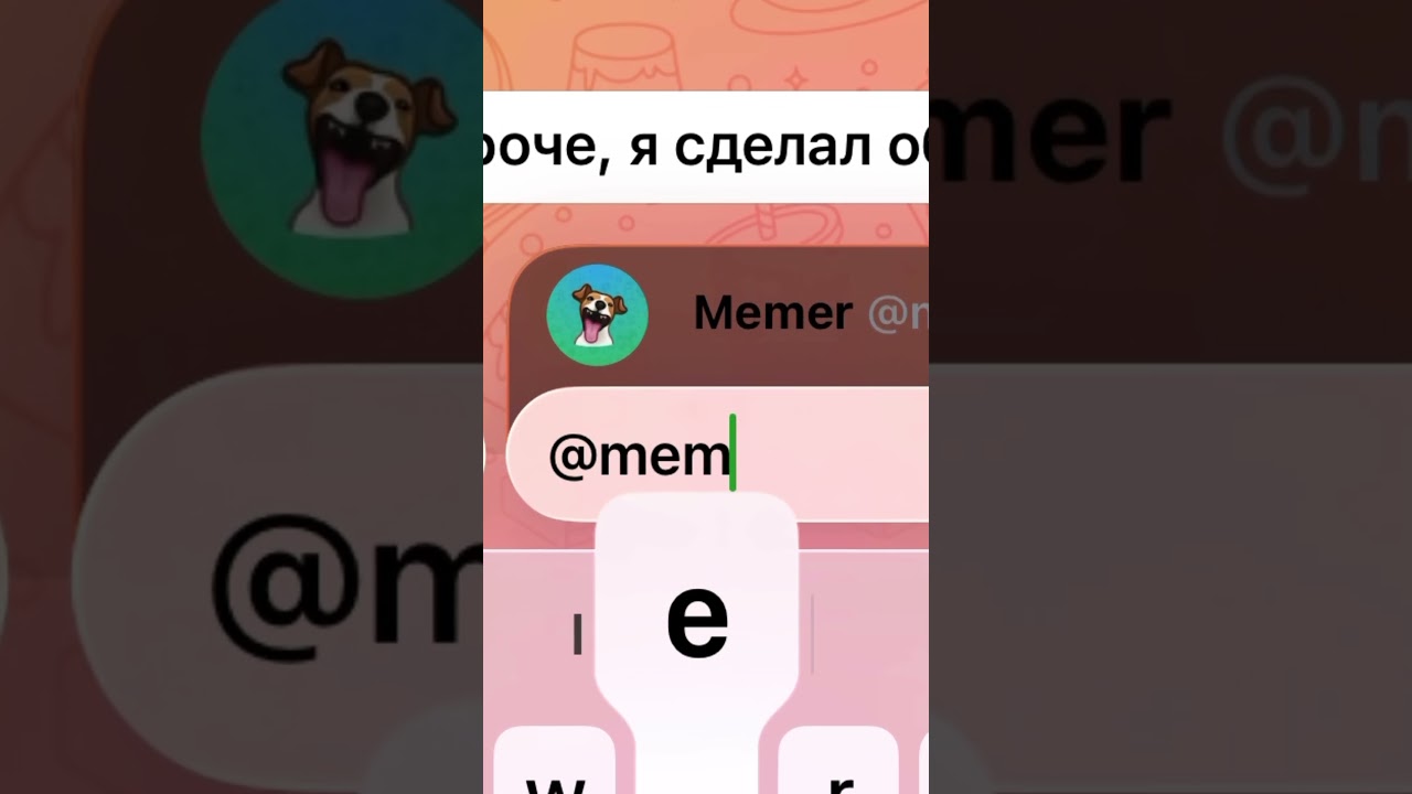 Новая история с Дарисой Долиной 