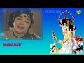 Karunai Mazhaiyae || கருணை மழையே || மாதா பாடல்கள் || Matha Song || with video and lyrics Mp3 Song