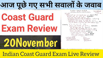 All Shift Asked Questions Coastguard Exam 🔥Coast Guard Exam review 20 November 2022 (1st+2nd shift )