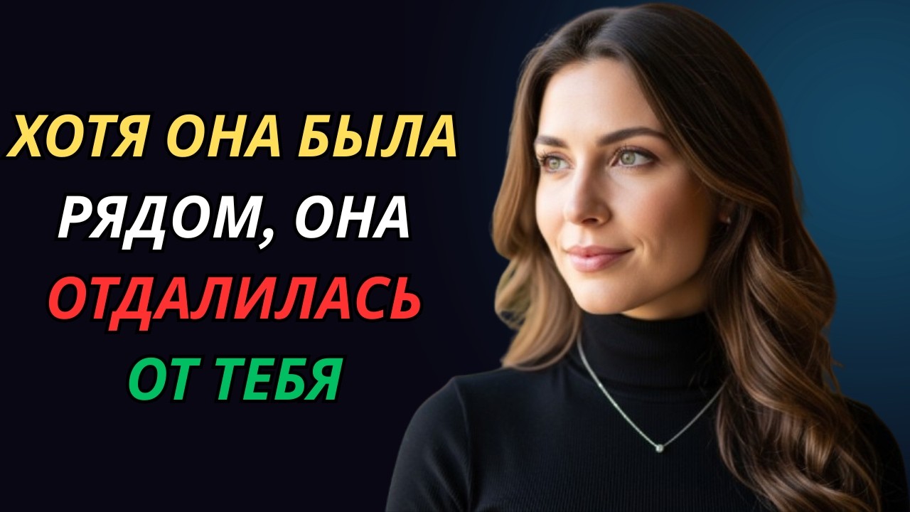 Каждую женщину это разрушает, а мужчины считают это нормой! | Женская психология