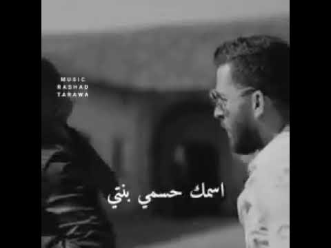 حالات واتس اب الملك حسام جنيد فوتي بعلاقة او صداقة