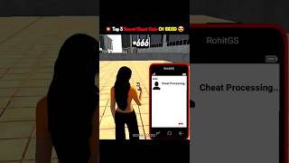 Top 3 Hidden Secret Cheat Codes of Indian Bike Driving 3D 😱🔥 #craze