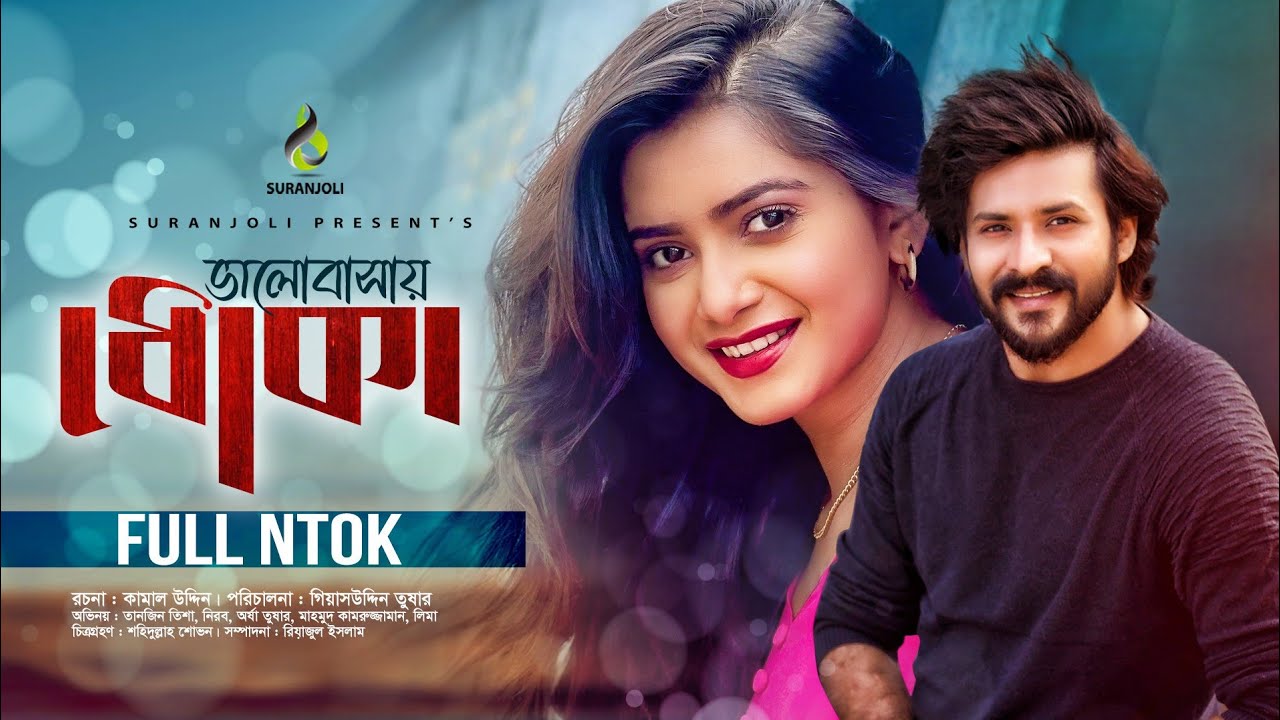 Xotini sorish dick rus porno