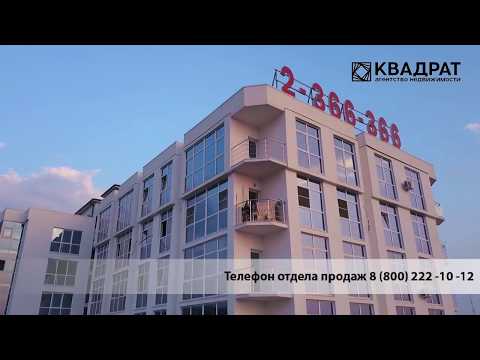 ЖК "Альпика" дом бизнес-класса в центре Сочииз YouTube · Длительность: 2 мин22 с ЖК "Альпика" дом бизнес-класса в центре Сочииз YouTube · Длительность: 2 мин22 с