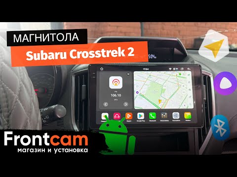 Магнитола Canbox H-Line 4196 для Subaru Crosstrek 2 на ANDROID