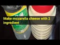 27 pesos Mozzarella cheese