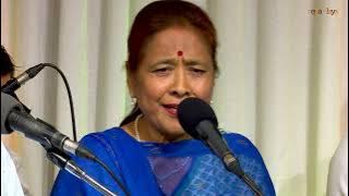 Ganesh Rashik, Hiranya Bhojpure, Urmila Shrestha - Jhakri Geet (झाँक्री गीत)